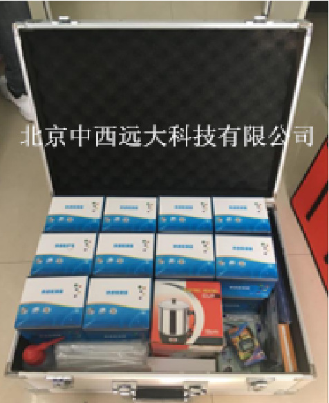 水质速测箱 型号ZK099-OK-SX10库号M26069