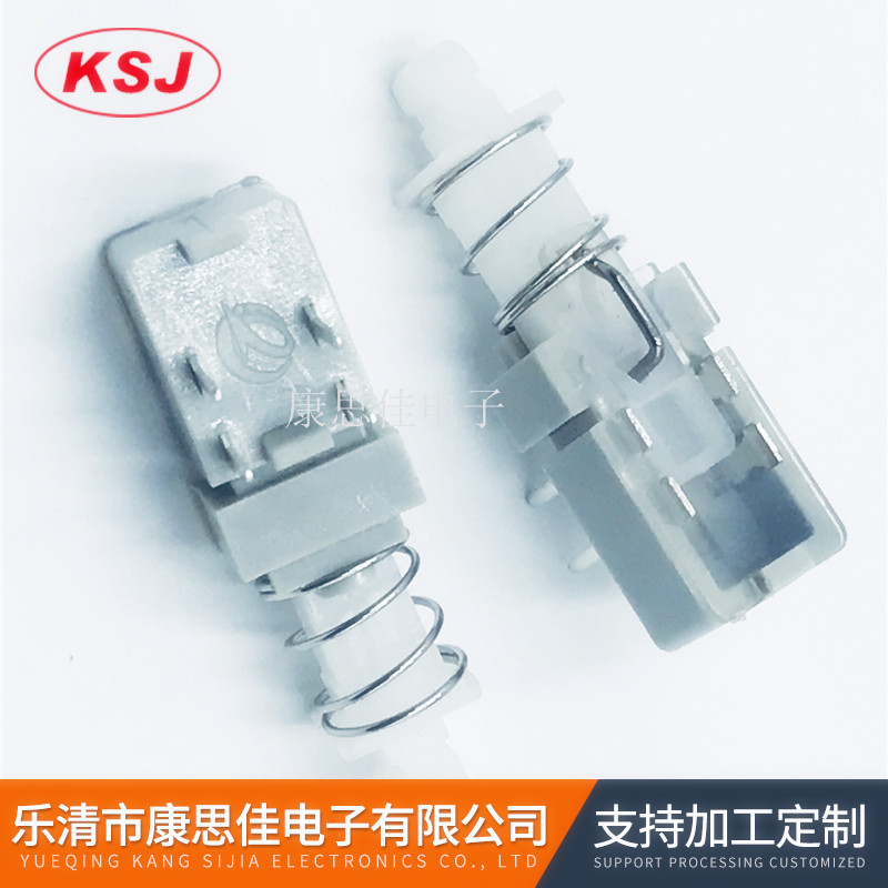 3F65E7E35CF6C05312E7D665295347