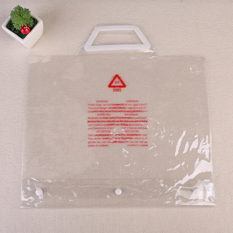 塑料PVC透明包装手提袋礼品化妆品PVC手提袋现货供应