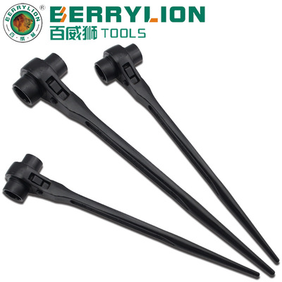 百威狮尖尾棘轮扳手 套筒快速扳手双头棘轮套筒 工具扳手 17-19mm|ru
