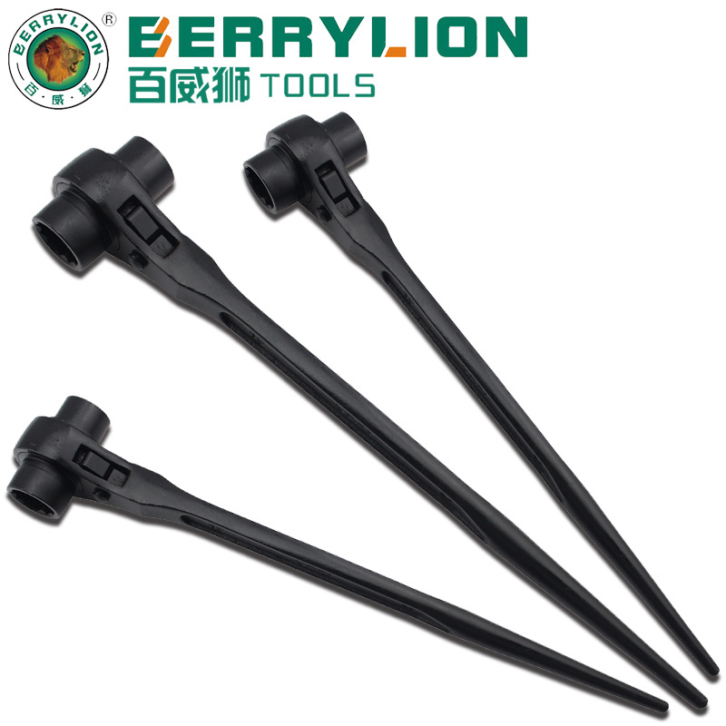 百威狮尖尾棘轮扳手 套筒快速扳手双头棘轮套筒 工具扳手 17-19mm|ru