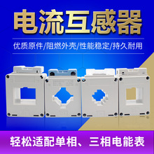 BH-0.66��������� һ�δ���50/5 60/5 70/5 100/5 150/5 200/5