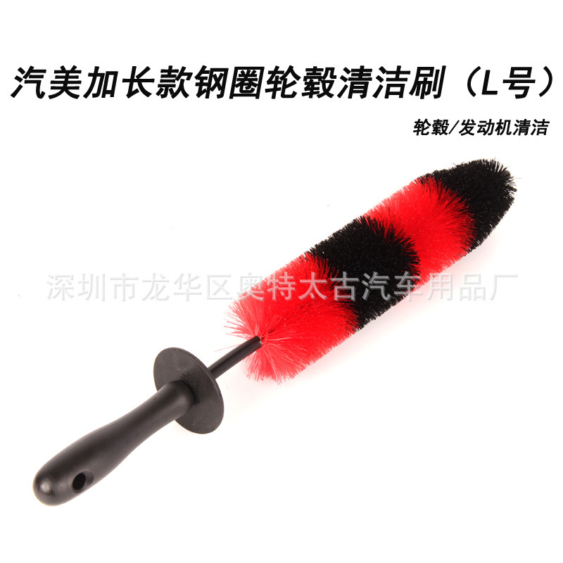 Factory Direct sales L large automobile steel ring wheel hub cleaning brush tire Bell cleaning brush engine warehouse cleaning brush Factory Direct sales L large automobile steel ring wheel hub cleaning brush tire Bell cleaning brush engine warehouse cleaning brush