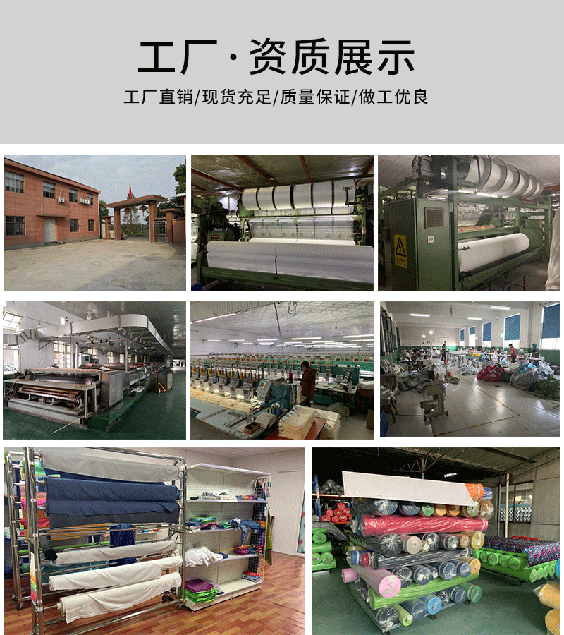 街舞详情页-嘻哈街舞CLUB_10