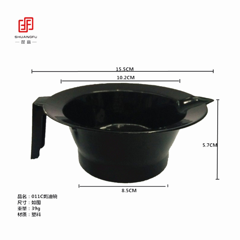 微信截图_20190611102830