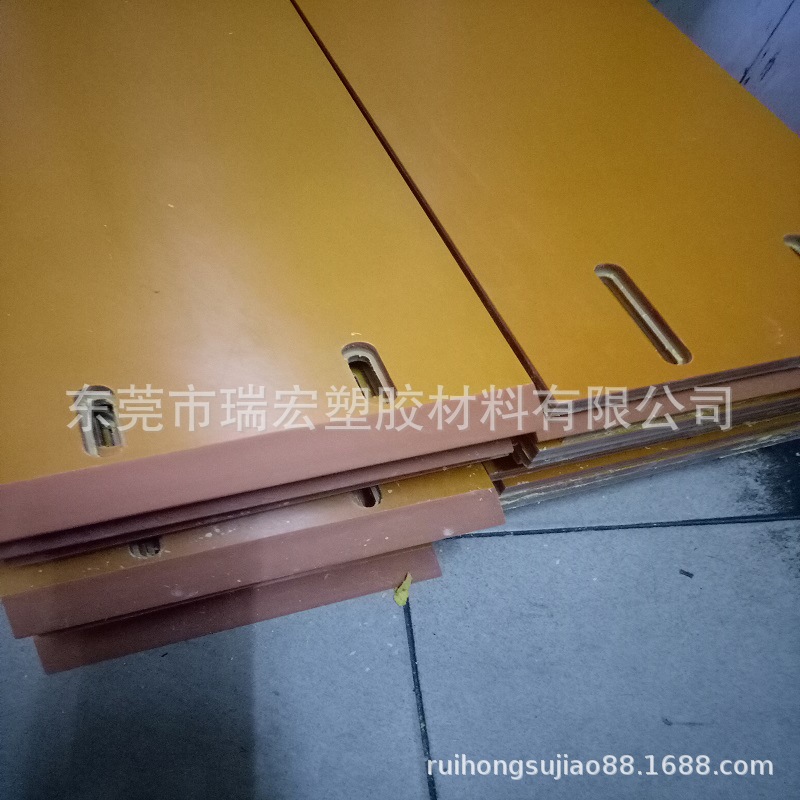 电木板、黑色电木板、橘红色电木板 A板电木