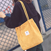 Demi-season one-shoulder bag, school bag, Korean style, simple and elegant design