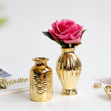 金色欧式浮雕纹路陶瓷金色小花瓶桌面花插欧式家居摆件