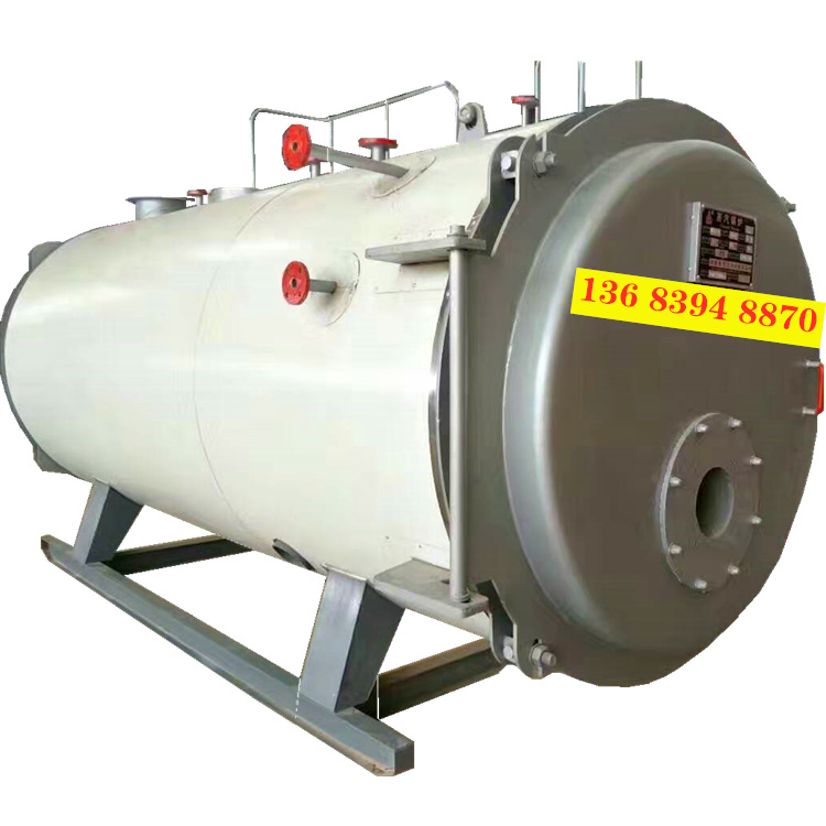 现货蒸汽锅炉小型燃气锅炉 燃气热水锅炉2吨燃气蒸汽锅炉