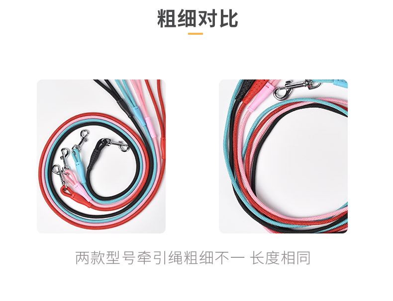 Psm New Dog Hand Holding Rope Dog Leash Dog Chain Golden Retriever Rope Pet Supplies Nylon Reflective Comfortable