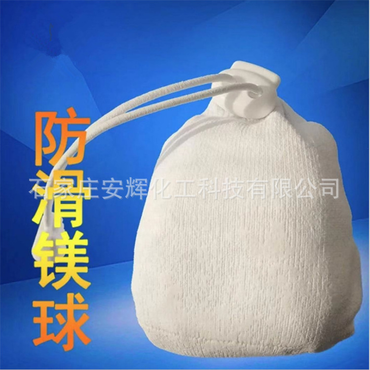 QQ截图20190612182642