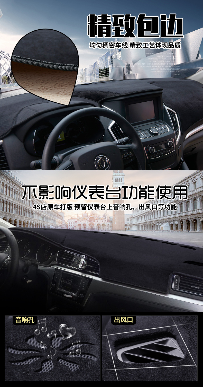 绒面详情页---多色_10