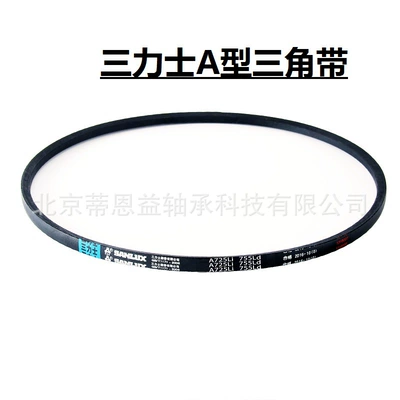 driving belt rubber – Avtomobil ötürücü kəmərləri