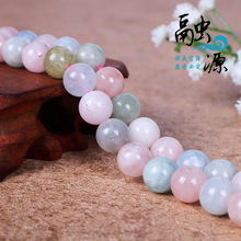 5AĦ��ʯɢ�� ���ƷԲ������ �ֹ��鱦��� DIY��Ʒ ��Ȼ����