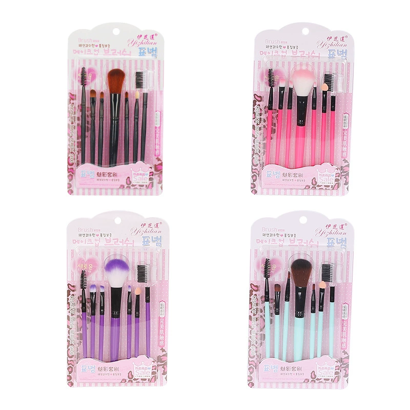 Производитель косметических кистей Yizhi Lotus Beauty Tool Wholesale, набор кистей 7 предметов с пластиковым держателем, комфорт волокно 9045