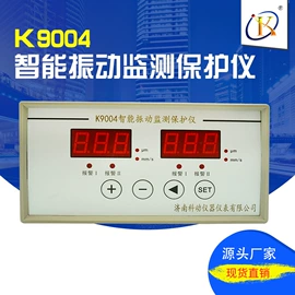 振动传感器;称重传感器;其他传感器