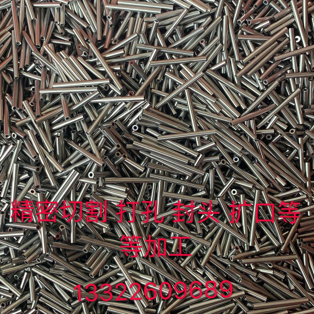 微信图片_20190515165856