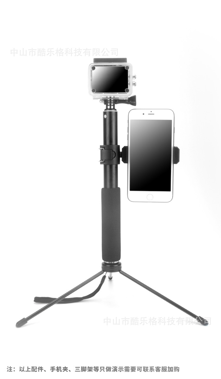 Stick selfie en Alliage d aluminium - Ref 3386581 Image 52