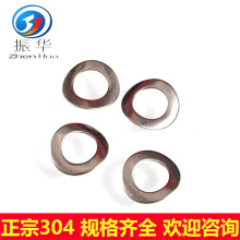 304�����GB860���ε��Ե�Ȧ/���͵�Ƭ/���͵�ȦM2/2.5/3/4/5/10