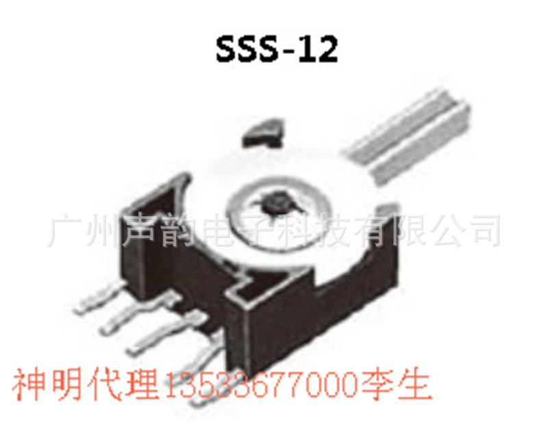 SSS-12神明检测开关