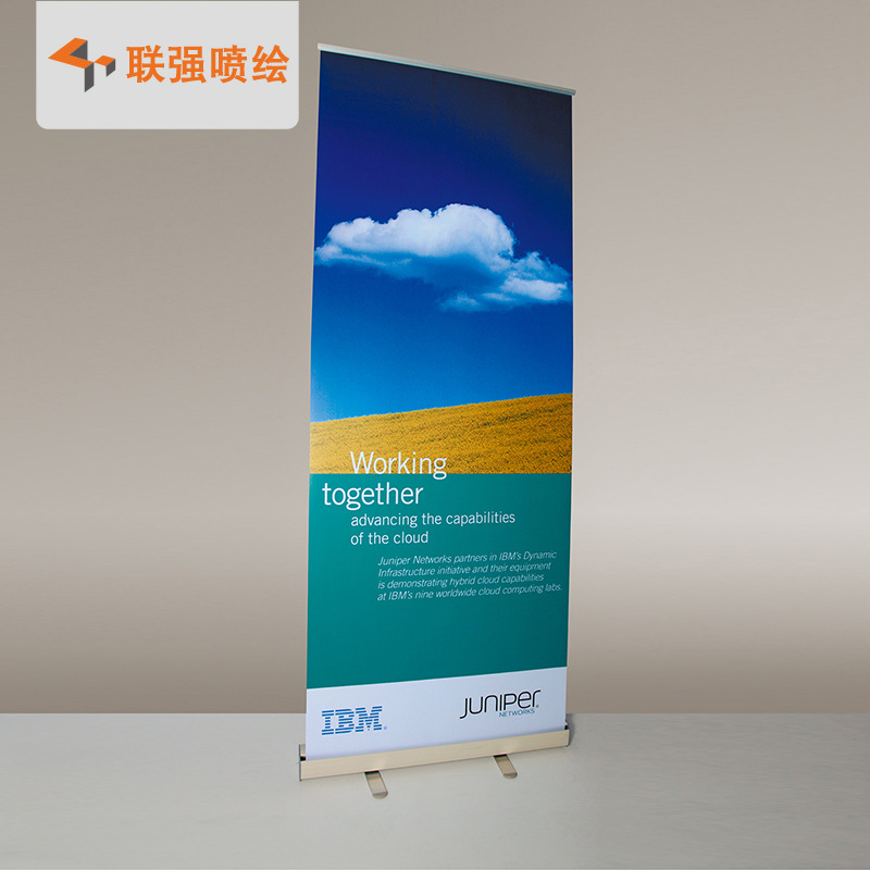 厂家供应铝合金易拉宝 加厚易拉宝  圆形易拉宝 易拉宝制作画面