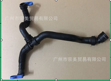 �m��15-17�e�˰�����1.5T�ӟ�������ܛ��3ͨ�ӟ�����ˮ��ů�Lˮ��
