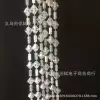 [七彩尖珠管一斤（约22米）]