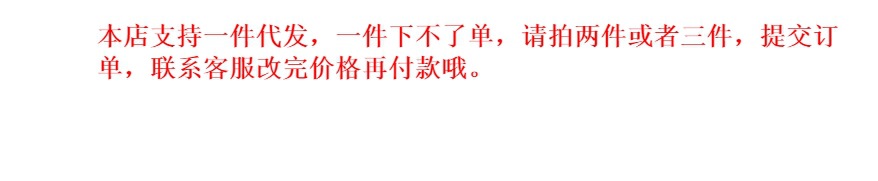 360桌面截图20190416132418