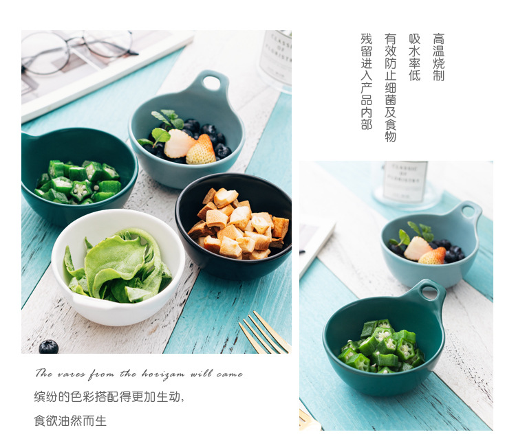 单柄烘焙沙拉碗_07.jpg
