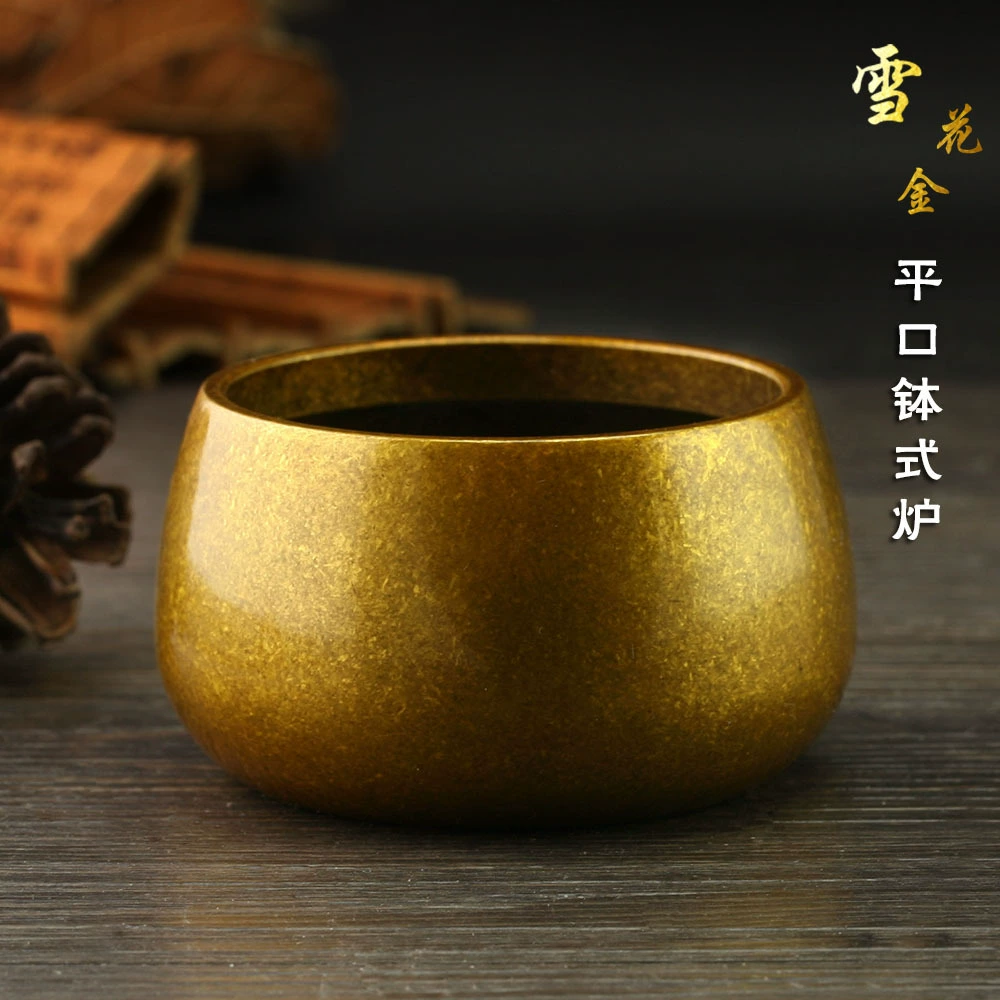 Античная Снежинка Золотая курильница с плоским ртом благовония Туо пустая копченая Чистая медь курильница линия курильницы для благовоний пластина для благовоний курильница практичная