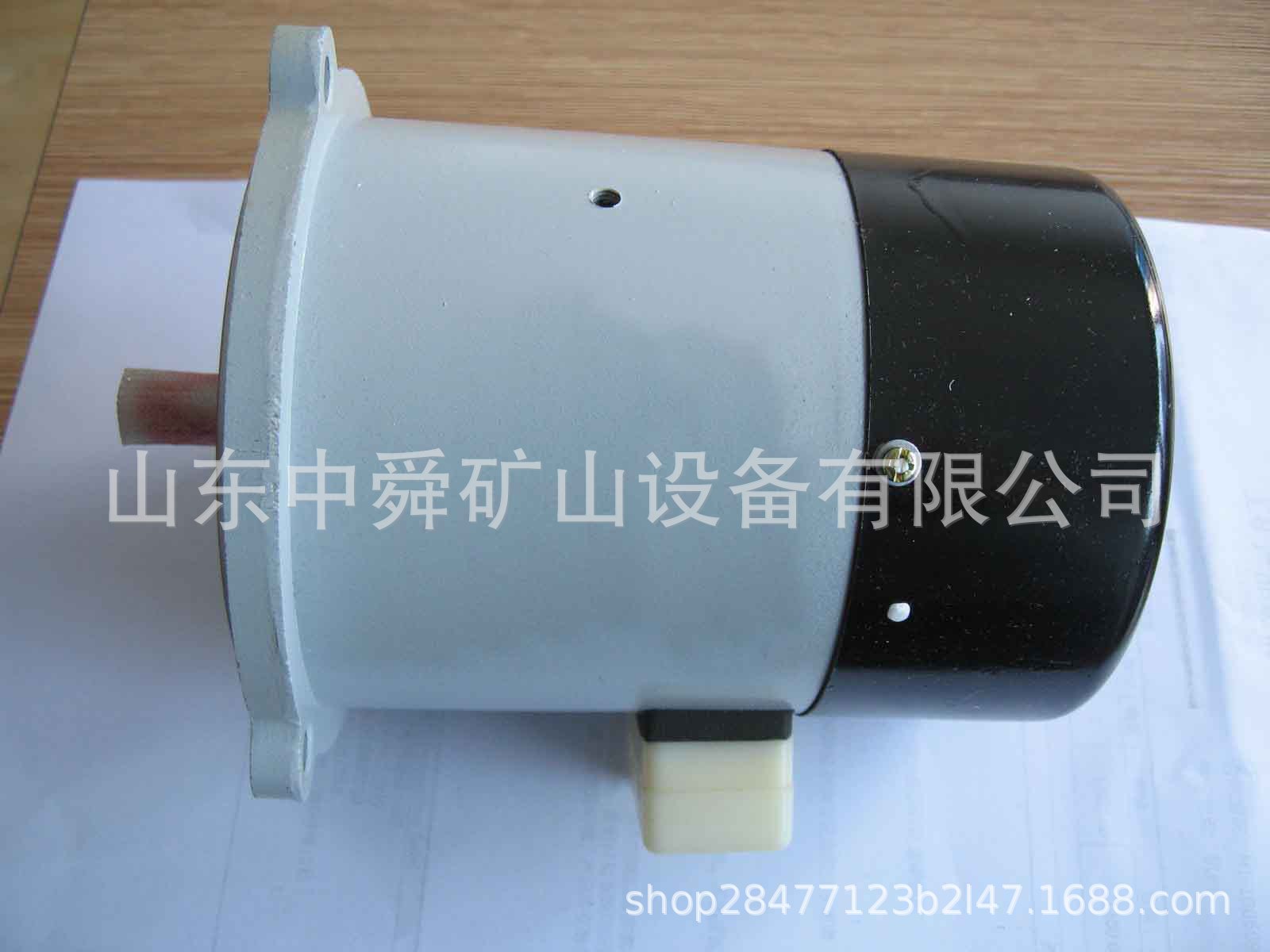 ZYS-A永磁式直流测速发电机防爆电器 ZYS 3A永磁式测速发电机