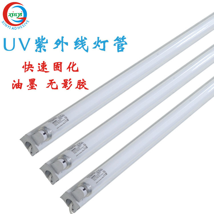 공장 직접 803 UV 램프 60W 차가운 빛 램프 UV 그림자없는 접착제 경화 램프 접착제