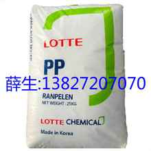PP �������� PM925,PM803,PM801,PM655,PM430,PM383,PM255,PM202