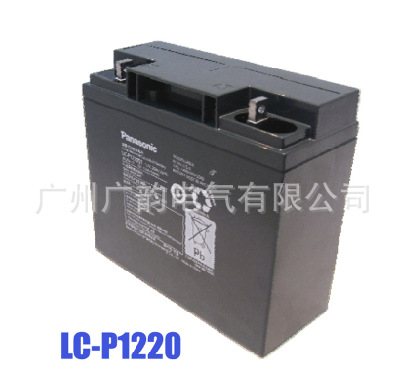 LC-PA1216松下蓄电池 12v16ah松下免维护蓄电池 机房维护更换
