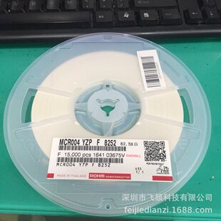 MCR004YZPF8252 ��С���b�NƬ���