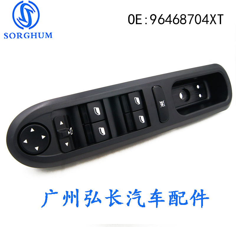 模板ssd0s215