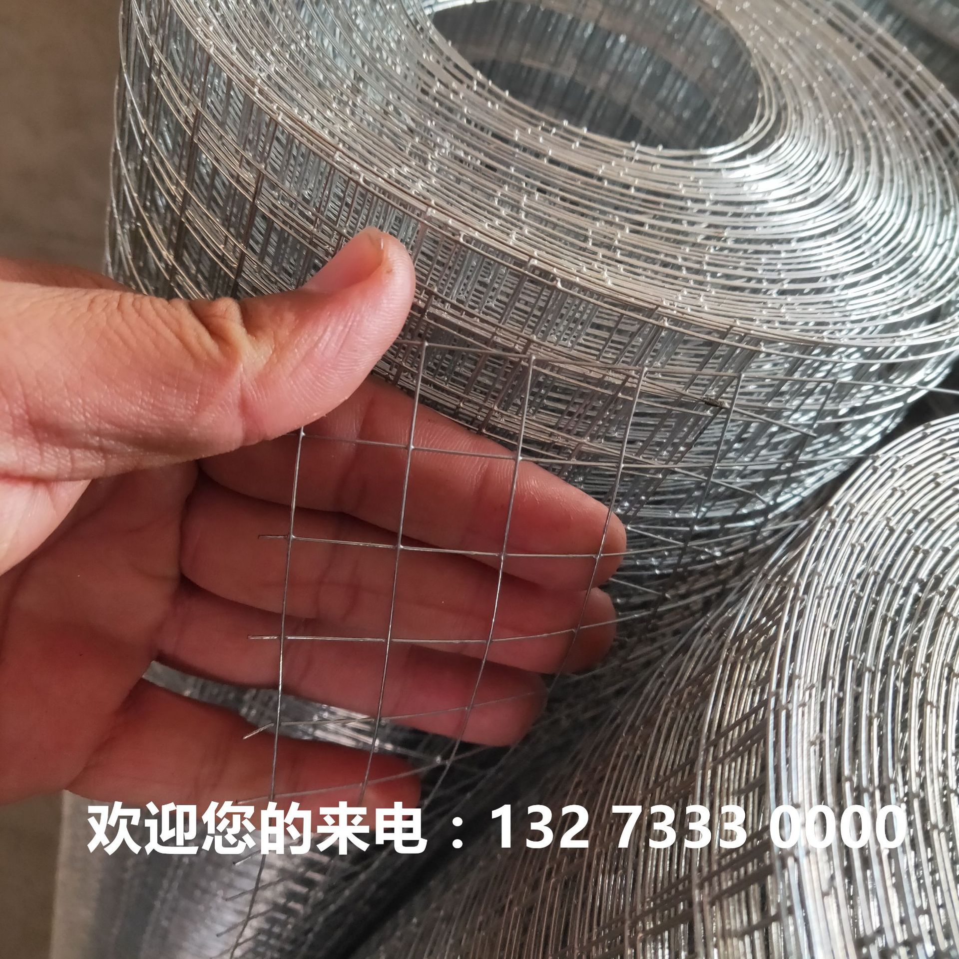 建筑挂灰批荡网抹墙网抹灰网外墙保温防裂镀锌电焊网砂浆网方眼网