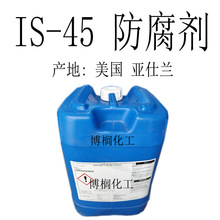 ���� ���� �����m Germall IS-45 ���yƷ������ 1������ӆ