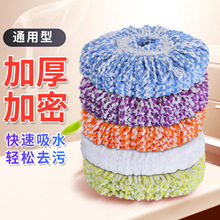 ���D�ϰ��^16cmͨ�öղ���Q�^�Ӻ��w�S��ˮ�ϲ��^�ϰ�����Ҿ�