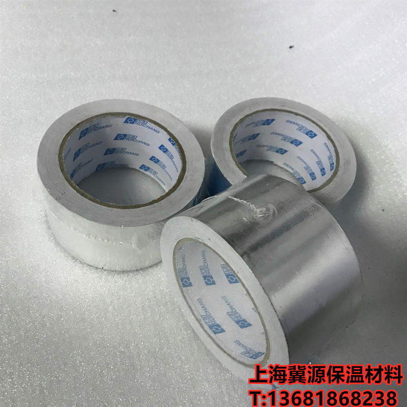 QQ图片20190220181837