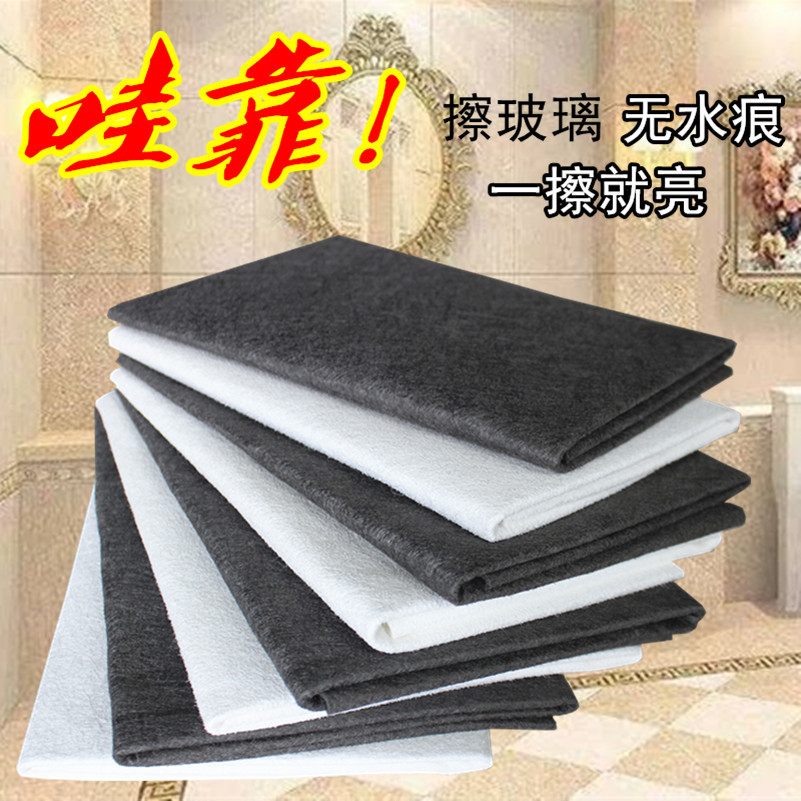 魔力布20*20cm 黑色粗丝擦车巾擦玻璃抹布多功能擦拭布