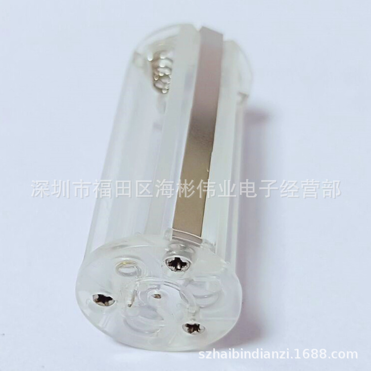 3节7号圆型正负同级电池架。电池盒，7号电池架