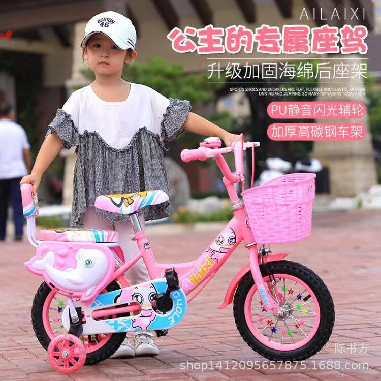 微信图片_20190906183145