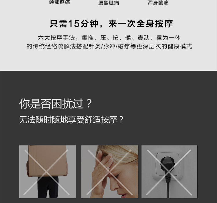 详情页_03.jpg