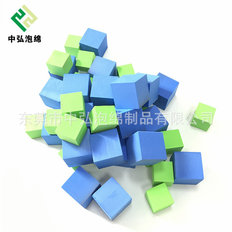 厂家供应蓝色EVA方块 EVA异型块制品 规格可以按客户要求定做