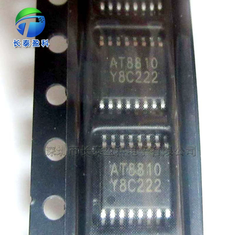 MAX14970ETP+T QFN20 стабилизатор питания Tриод LDO MAX14970