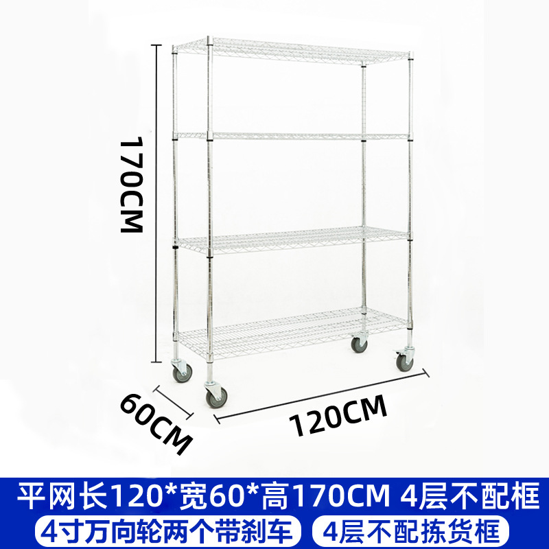 電気商はトラックの手押し車の倉庫を拾って宅配便を分けてトラックの倉庫を分けて車の材料棚を分けて移動してトラックを拾う