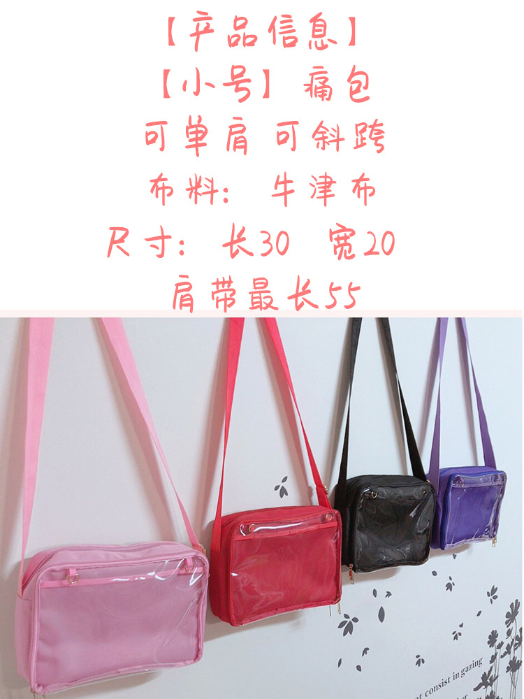 详情图1.jpg