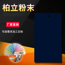 �S�����l��ĩ�T���͸ߵ͜��o늑�����ܷ۟���Ԙ�ܷ����ܷ�