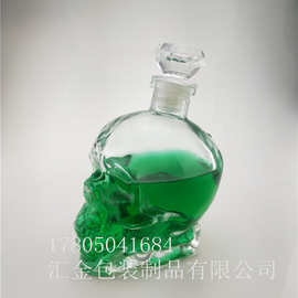 大号750毫升大号骷髅头高白料玻璃 酒瓶 醒酒器许愿星瓶酒瓶